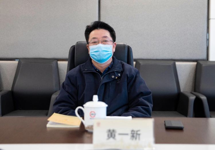 云顶集团(中国区)官方网站