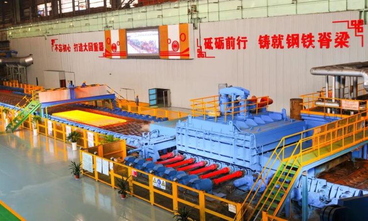 云顶集团(中国区)官方网站