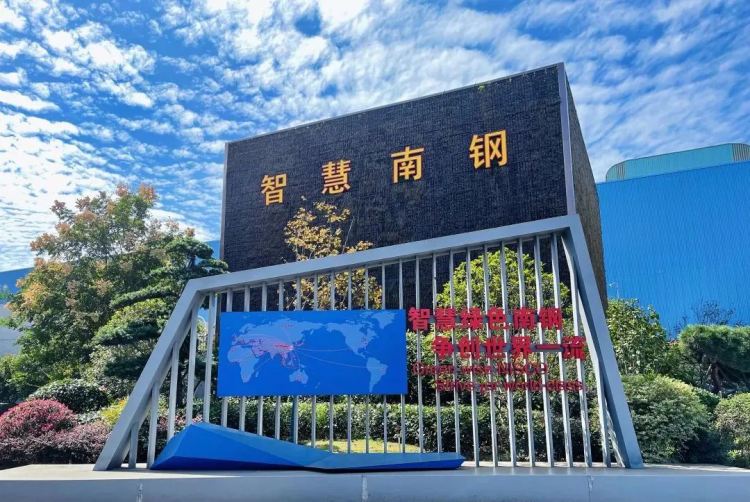 %E5%BE%AE%E4%BF%A1%E5%9B%BE%E7%89%87_20220125170042 云顶集团(中国区)官方网站