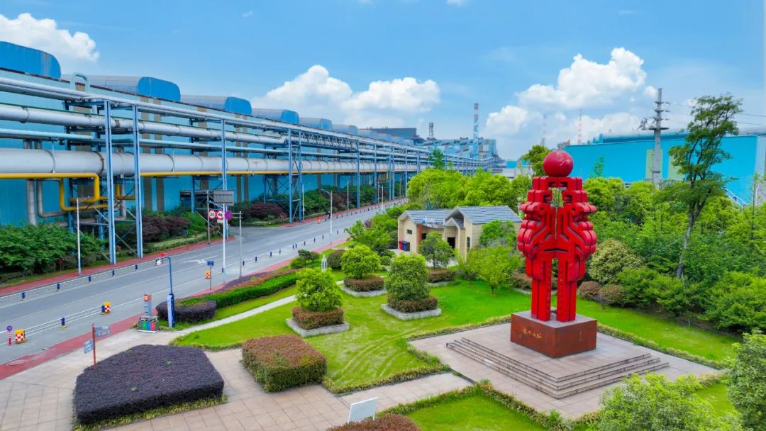 云顶集团(中国区)官方网站