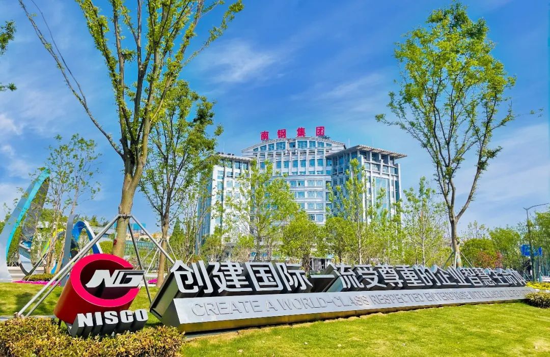 %e5%be%ae%e4%bf%a1%e5%9b%be%e7%89%87_20230120144634 云顶集团(中国区)官方网站