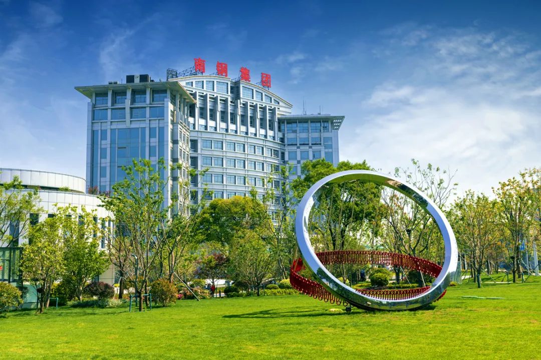 %e5%be%ae%e4%bf%a1%e5%9b%be%e7%89%87_20230129083102 云顶集团(中国区)官方网站