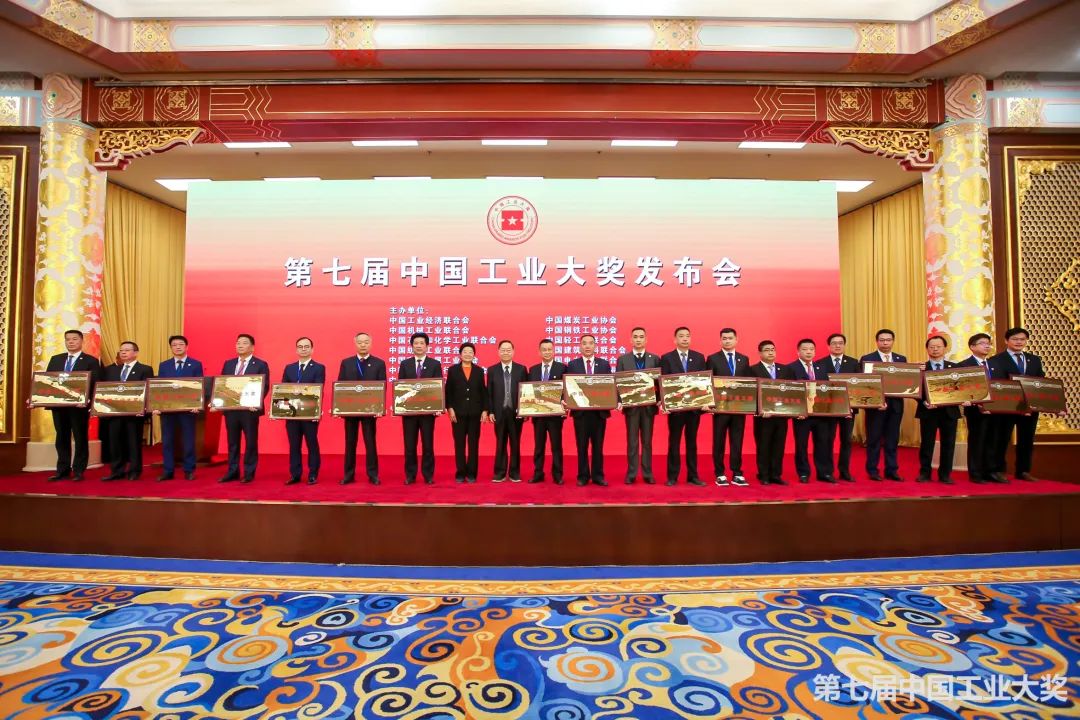 云顶集团(中国区)官方网站