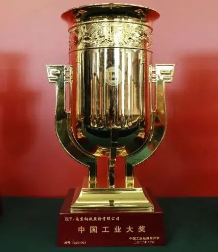 云顶集团(中国区)官方网站