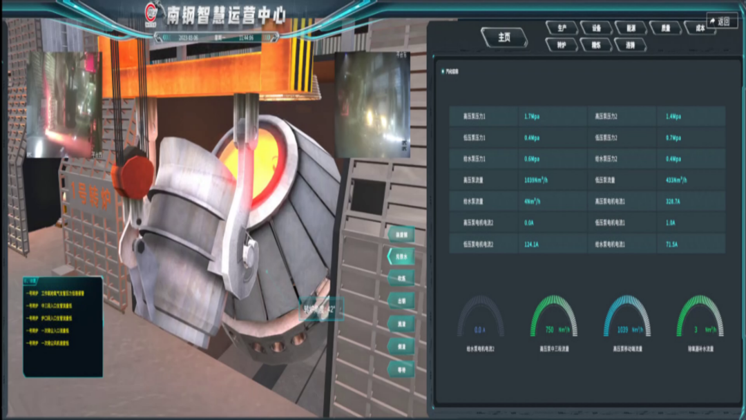 云顶集团(中国区)官方网站