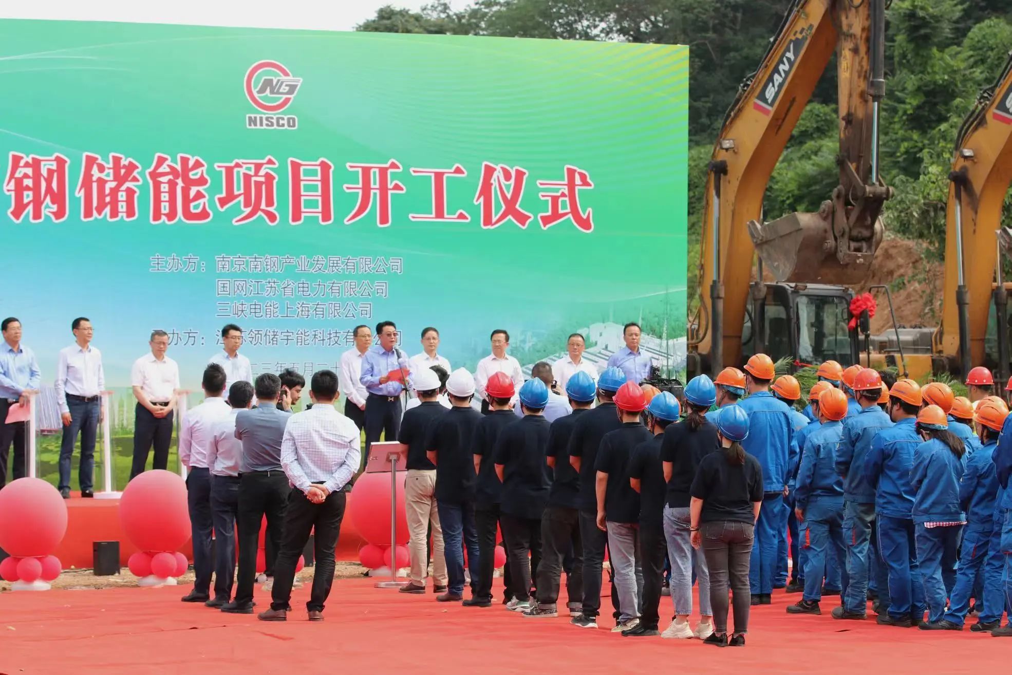 云顶集团(中国区)官方网站