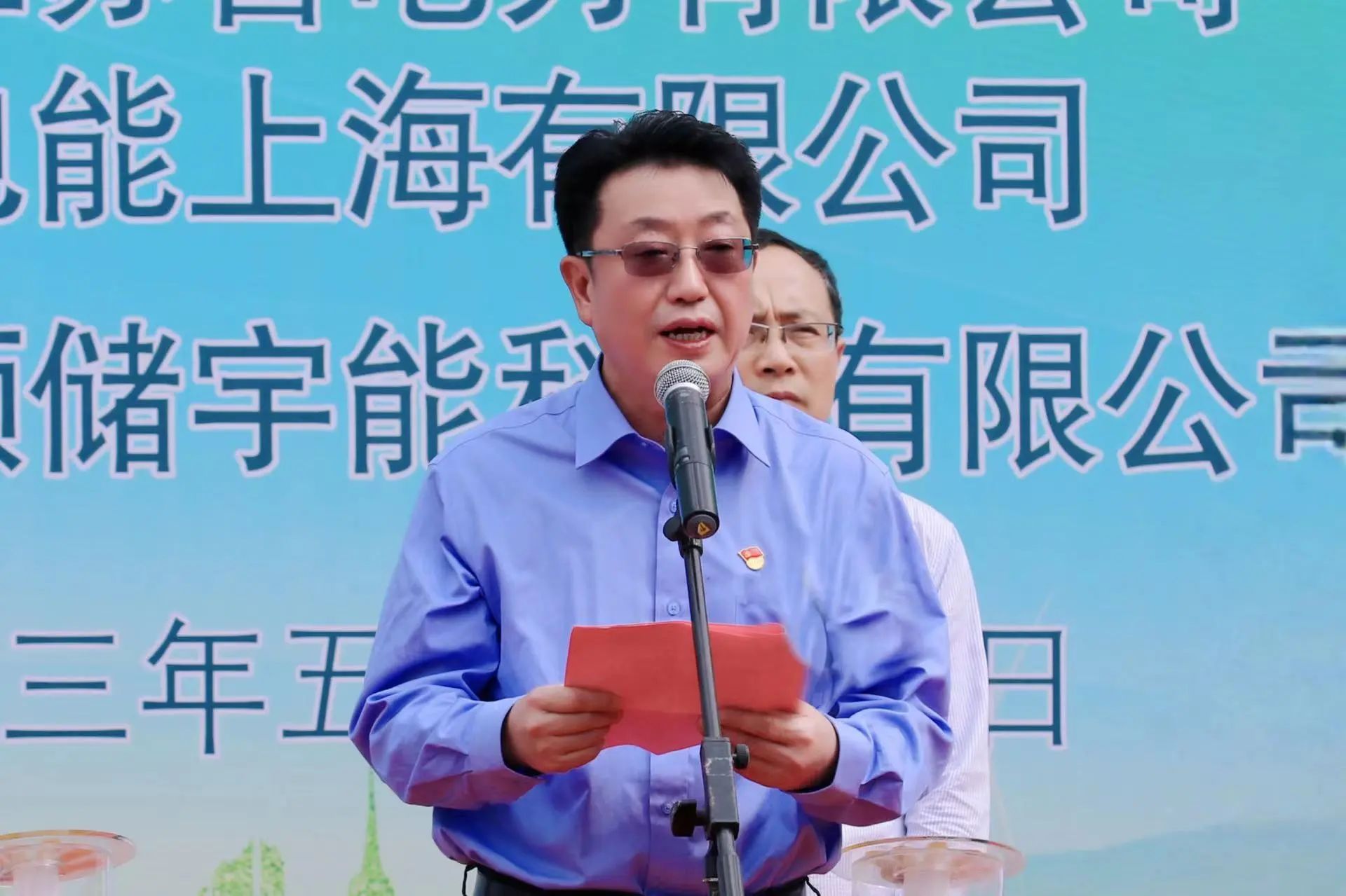 %e5%be%ae%e4%bf%a1%e5%9b%be%e7%89%87_20230527071307 云顶集团(中国区)官方网站