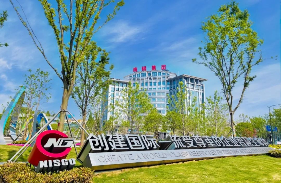 云顶集团(中国区)官方网站