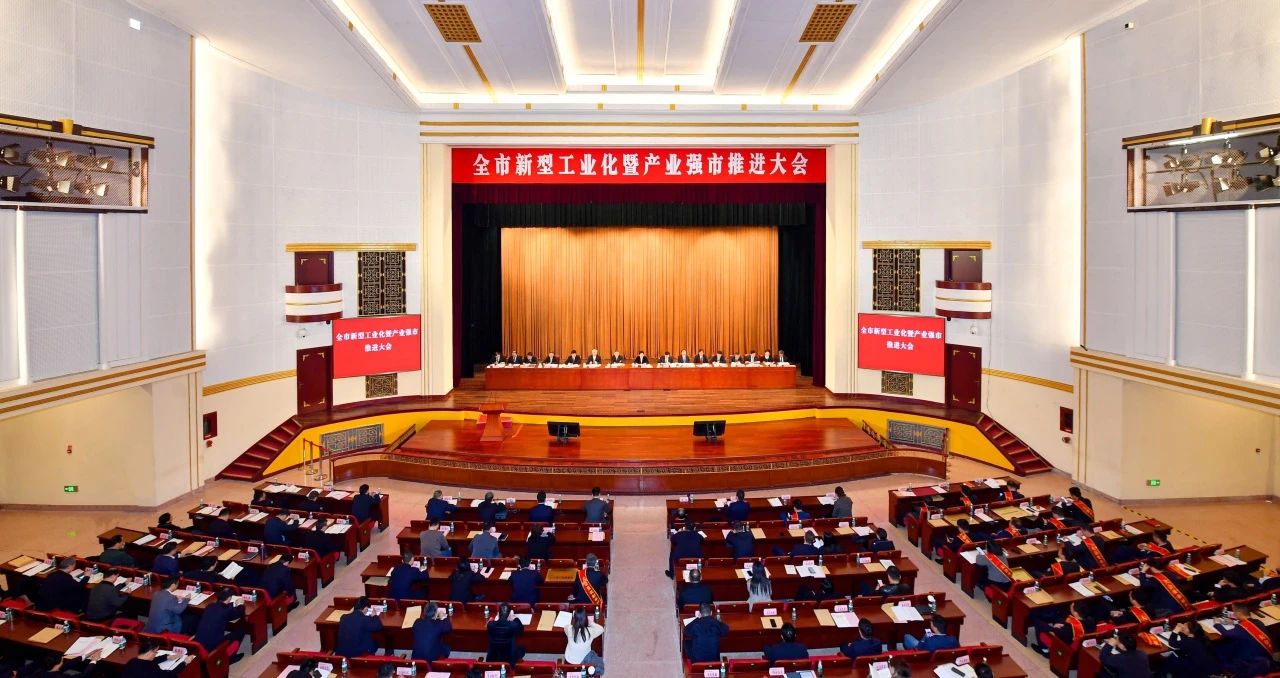 %e5%be%ae%e4%bf%a1%e5%9b%be%e7%89%87_20240219194533 云顶集团(中国区)官方网站