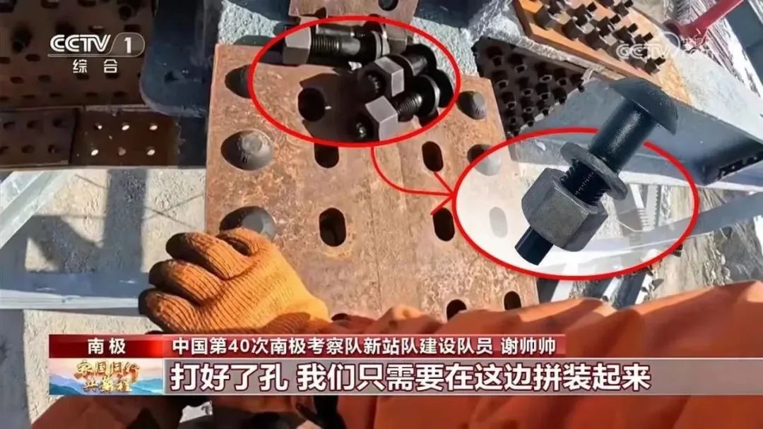 云顶集团(中国区)官方网站