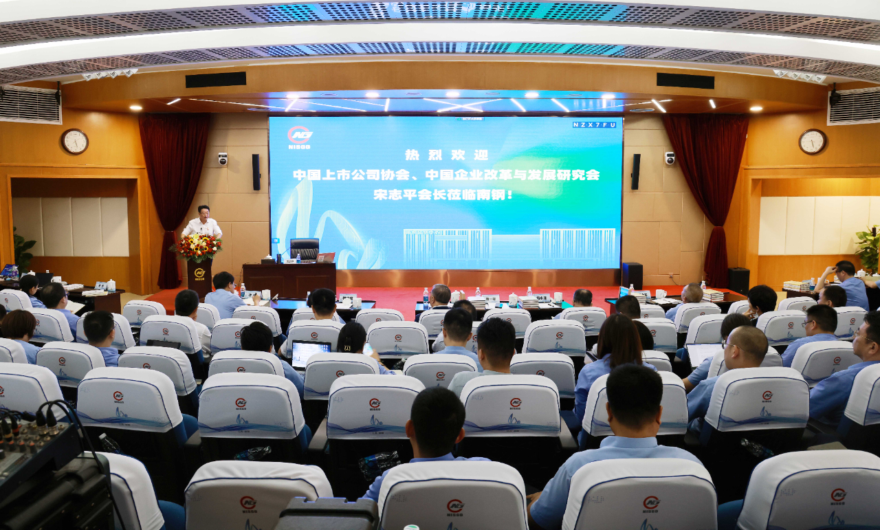 云顶集团(中国区)官方网站