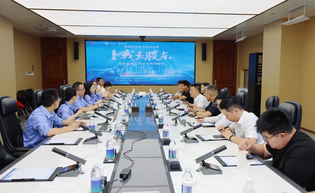 云顶集团(中国区)官方网站