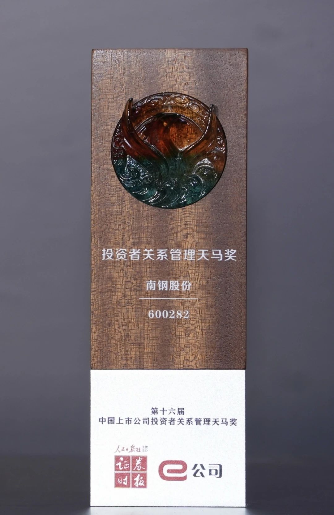 云顶集团(中国区)官方网站