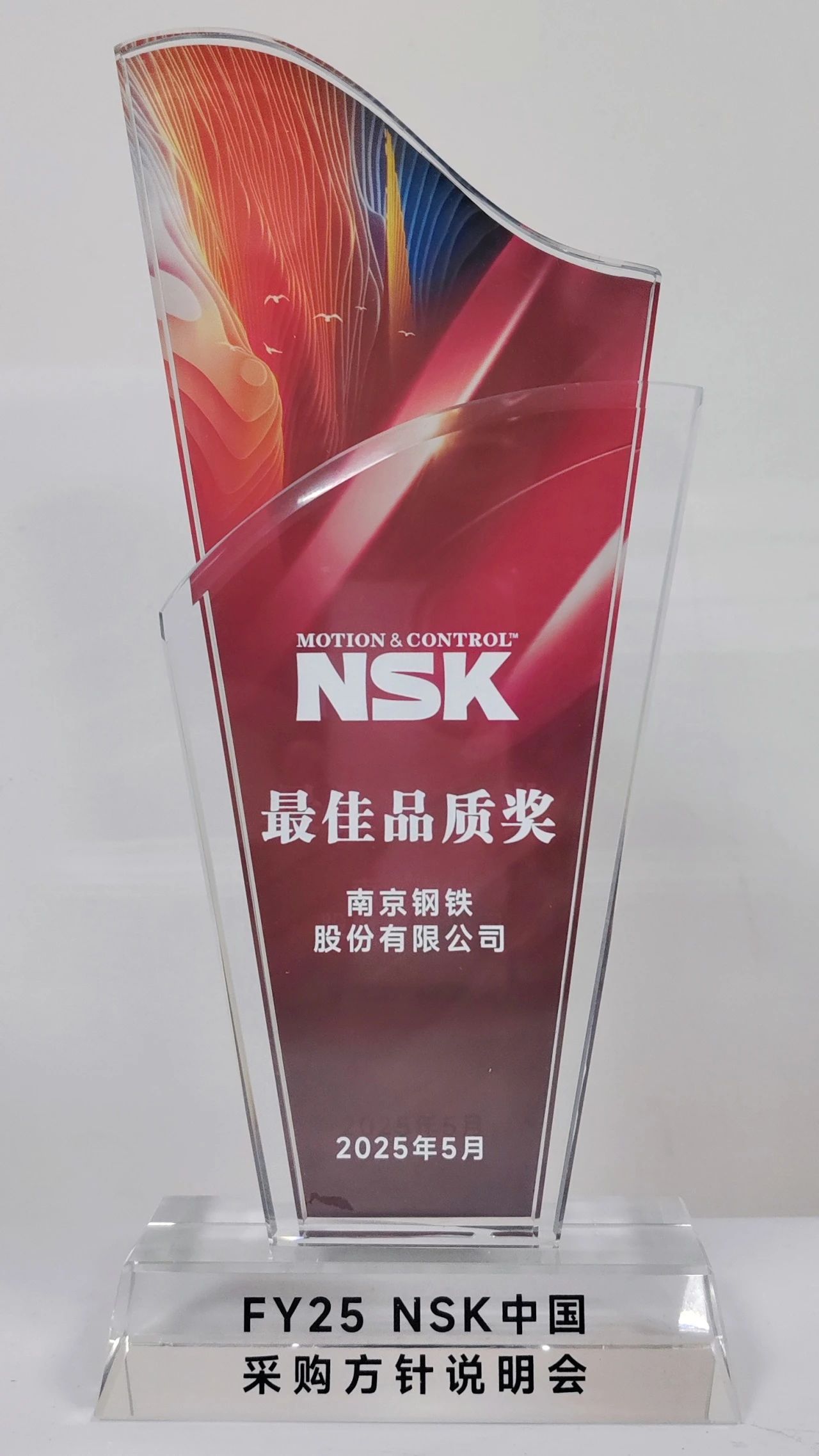 云顶集团(中国区)官方网站