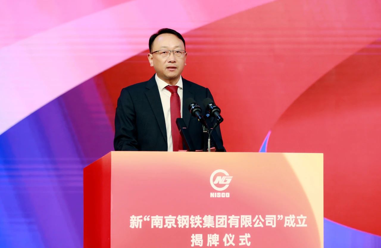 云顶集团(中国区)官方网站