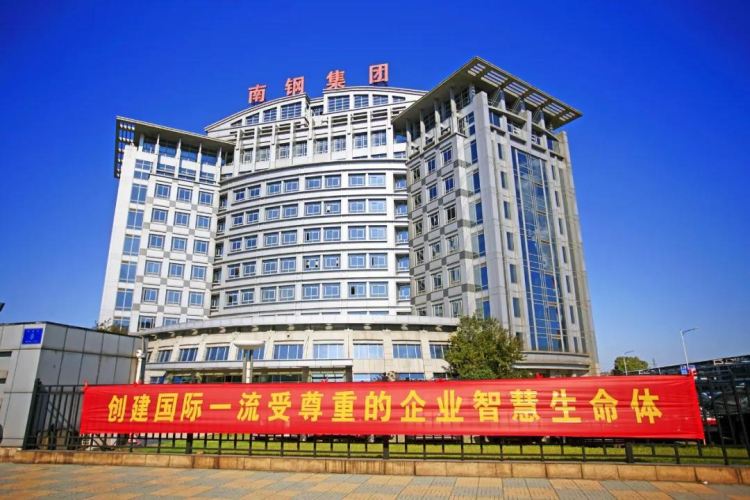 云顶集团(中国区)官方网站