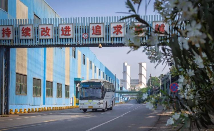 云顶集团(中国区)官方网站