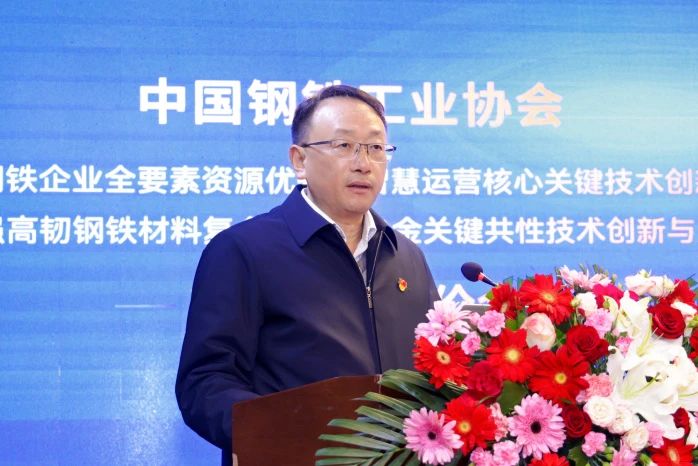 云顶集团(中国区)官方网站