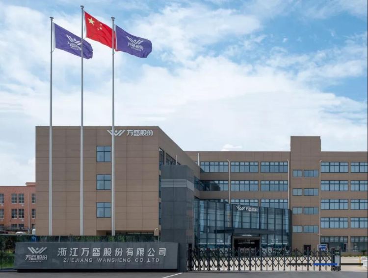 14_2 云顶集团(中国区)官方网站