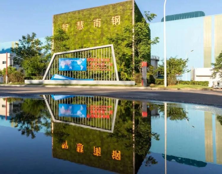 14_3 云顶集团(中国区)官方网站