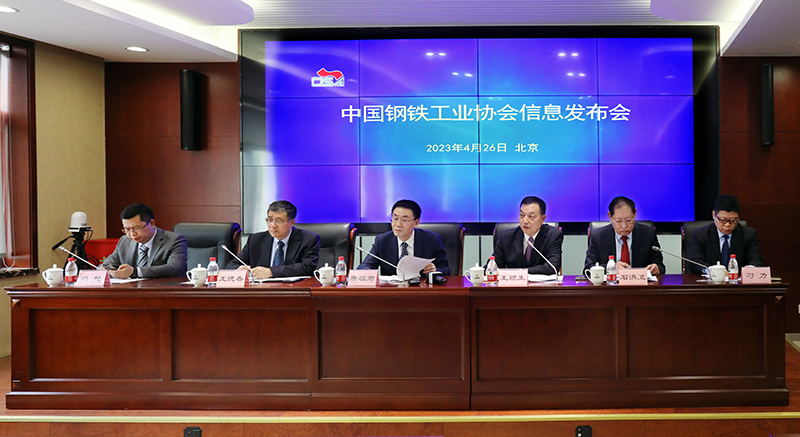 1682521659336001837 云顶集团(中国区)官方网站