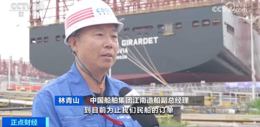 云顶集团(中国区)官方网站