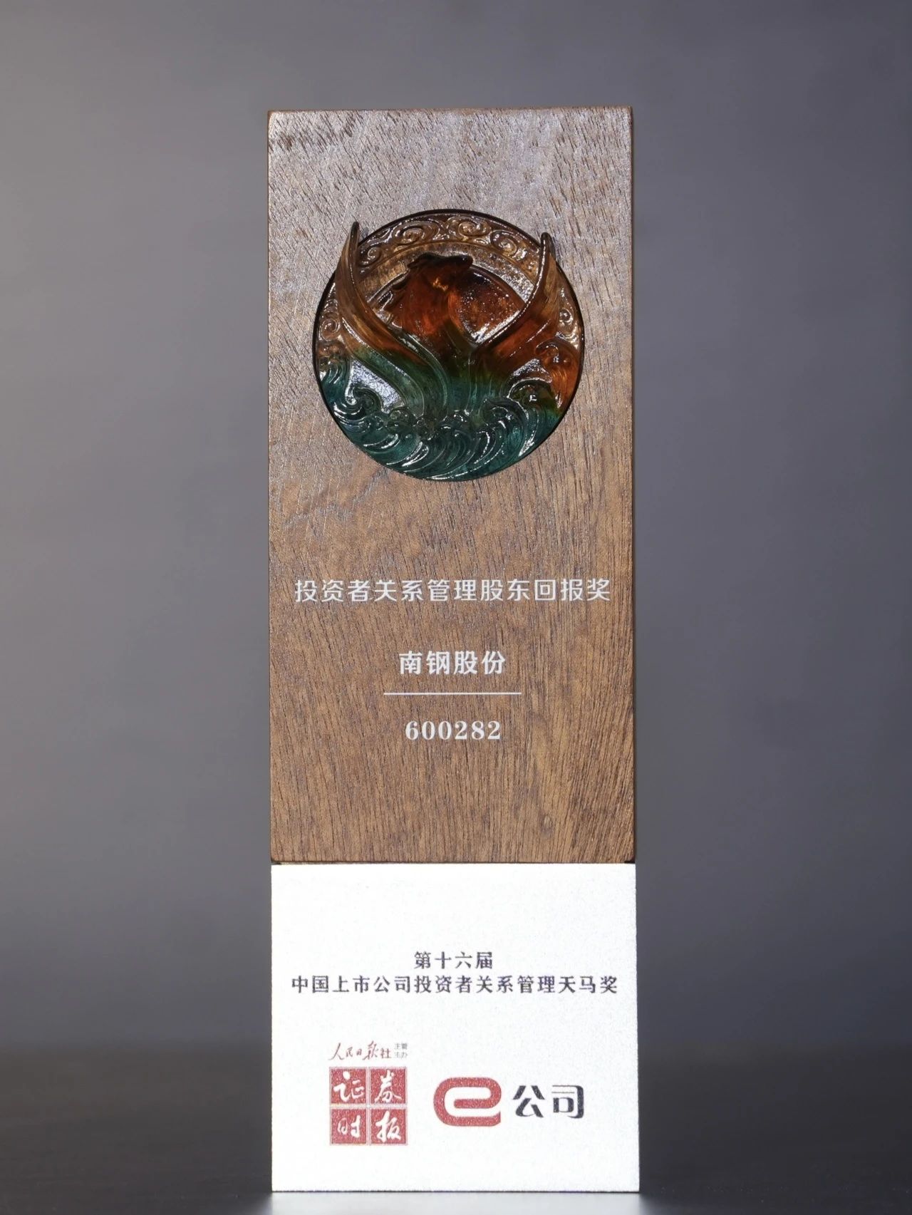云顶集团(中国区)官方网站