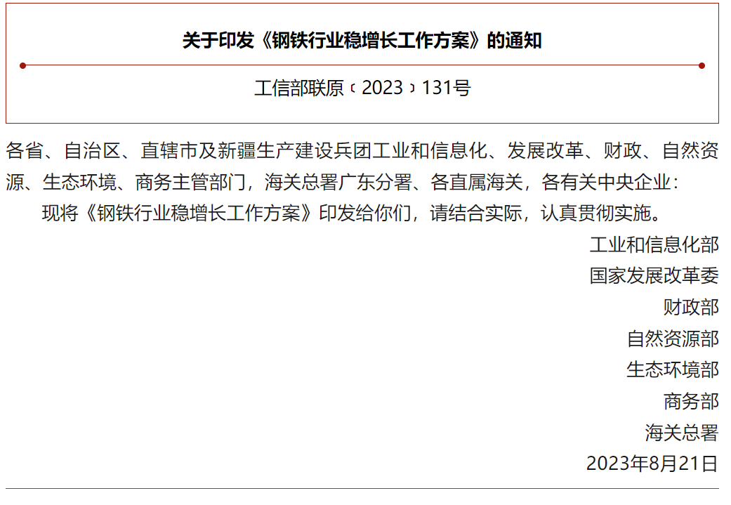 222 云顶集团(中国区)官方网站
