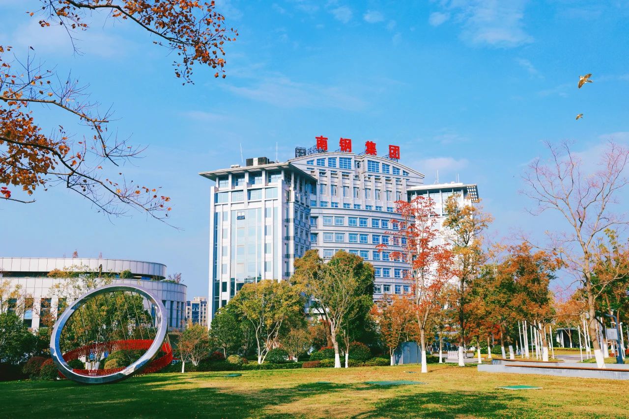 云顶集团(中国区)官方网站