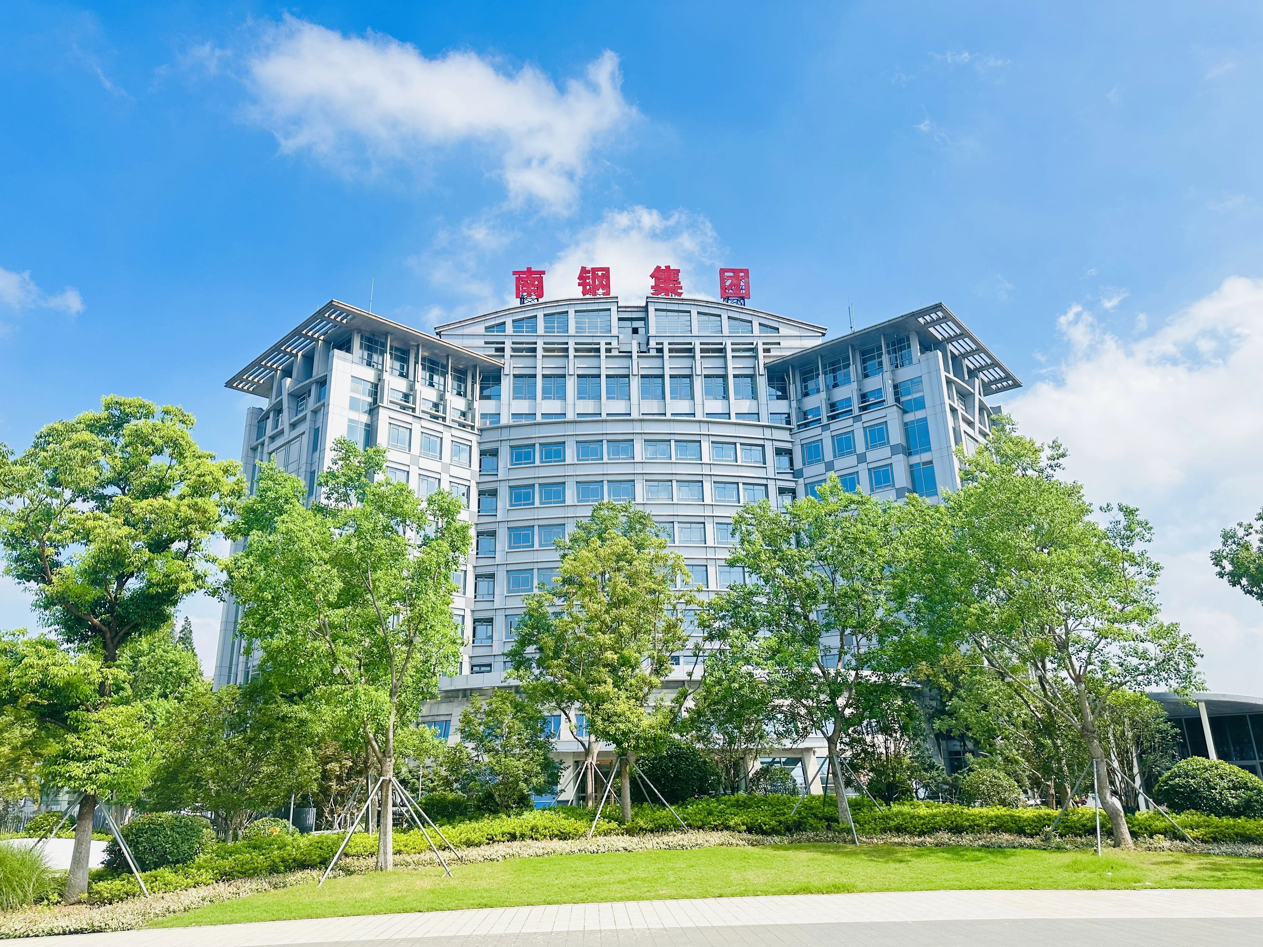 云顶集团(中国区)官方网站