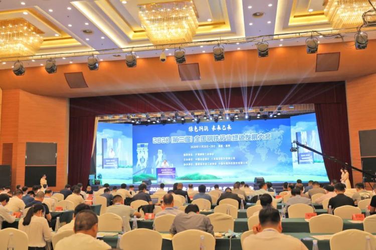 4_1 云顶集团(中国区)官方网站