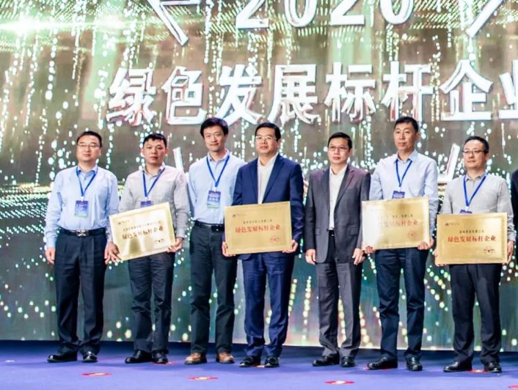 4_2 云顶集团(中国区)官方网站