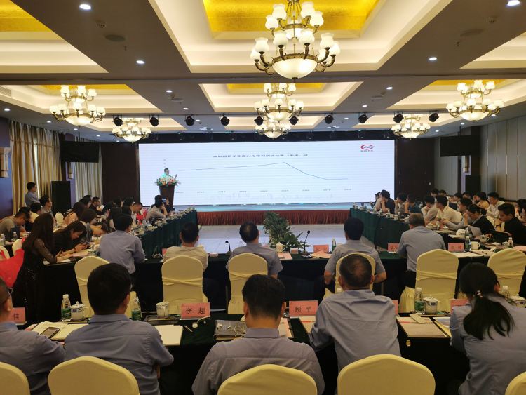 云顶集团(中国区)官方网站