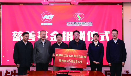 云顶集团(中国区)官方网站