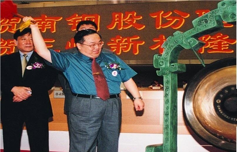 云顶集团(中国区)官方网站