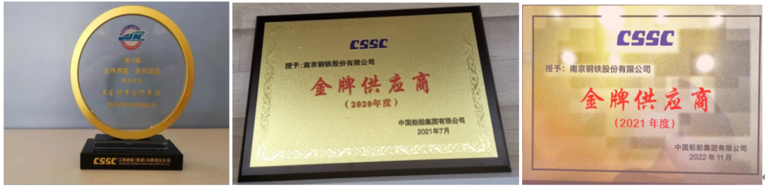 6 云顶集团(中国区)官方网站