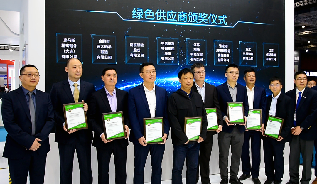 云顶集团(中国区)官方网站