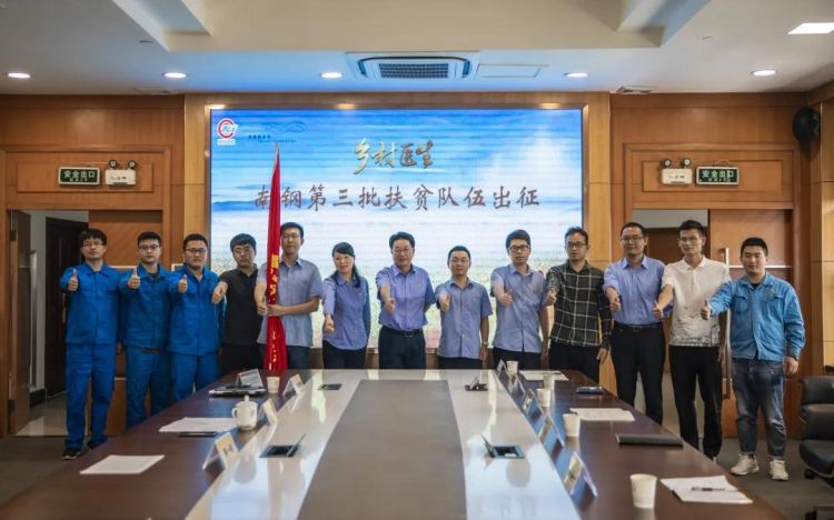 云顶集团(中国区)官方网站