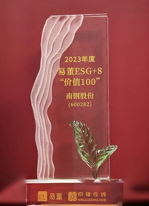 iwEcAqNqcGcDAQTRB4wF0QpnBrAX1VtnhHrzhQWhqdS0aZsAB9Ihoa6eCAAJomltCgAL0gAMXg8_jpg_720x720q90 云顶集团(中国区)官方网站